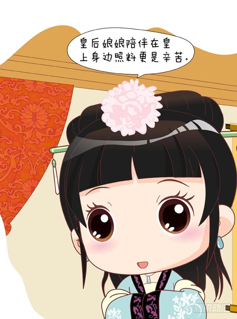 第51集（中）16