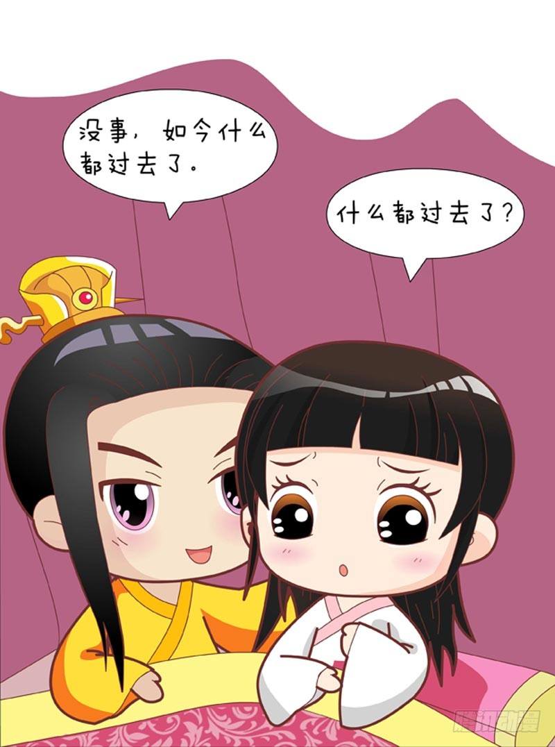 第51集（中）5