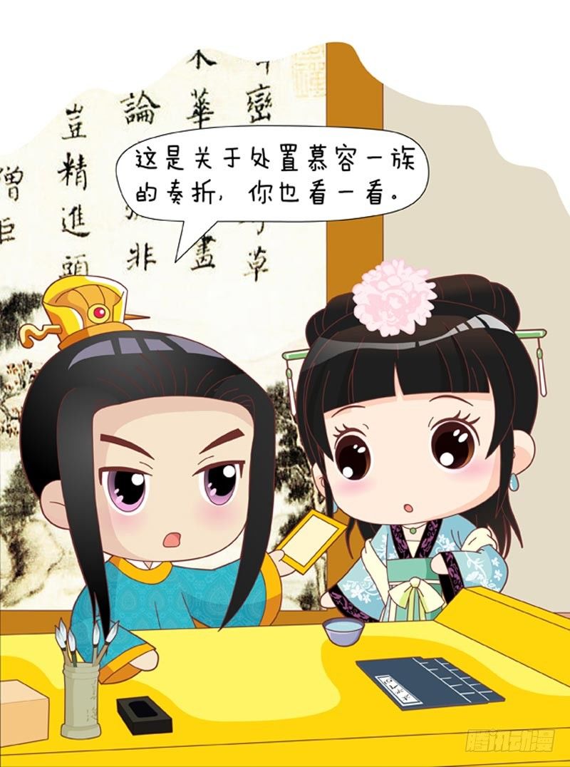 第51集（下）7
