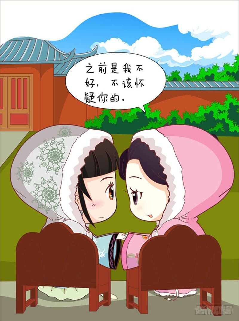 第52集（上）2