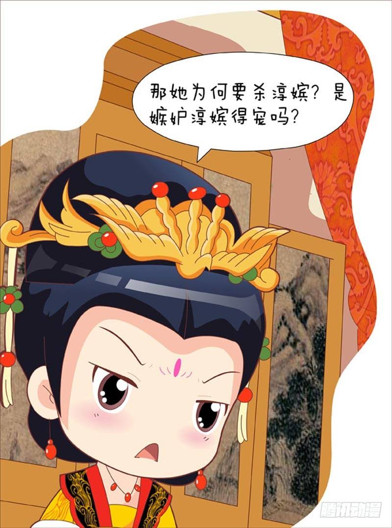 第52集（中）0
