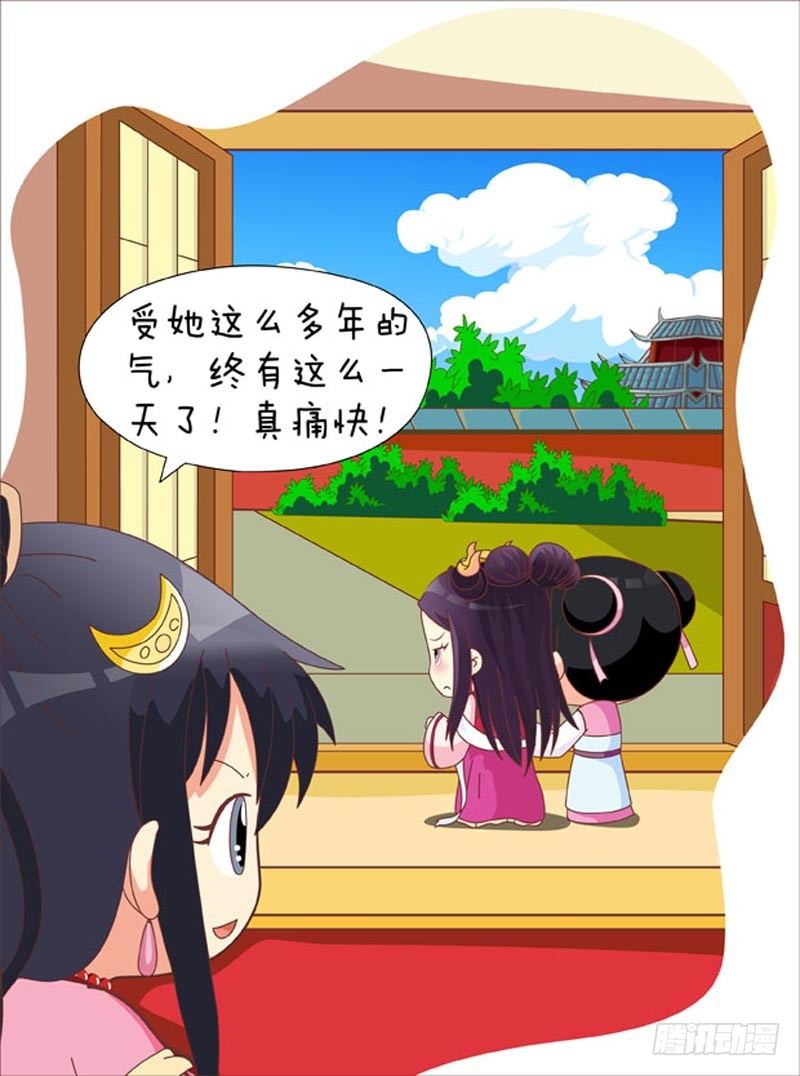 第52集（中）11