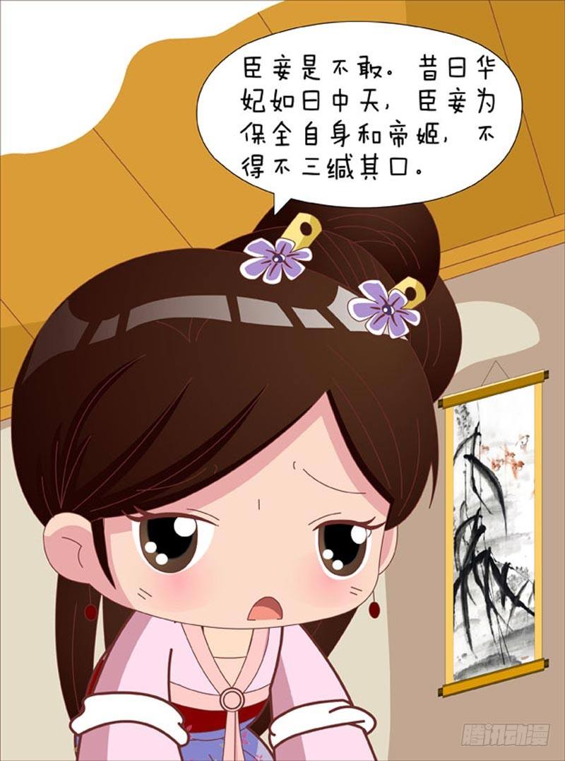 第52集（下）0