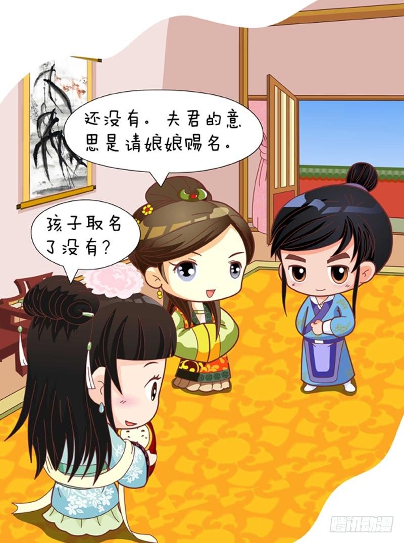 第53集（上）11