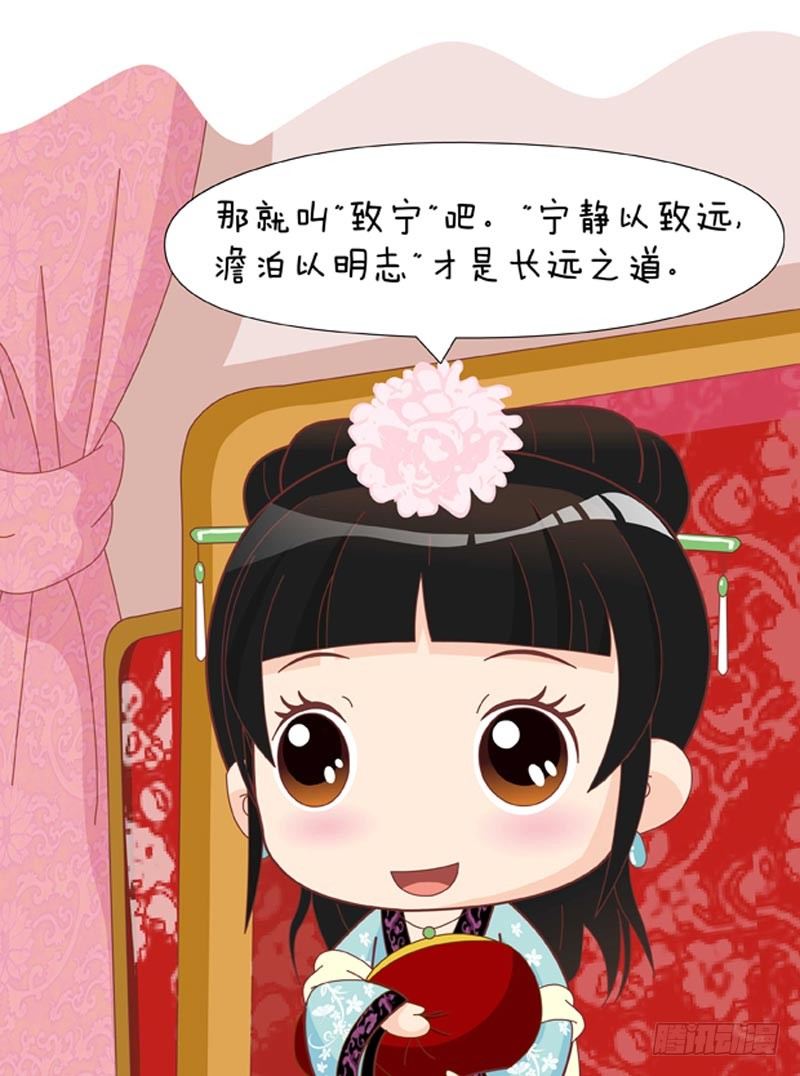 第53集（上）12