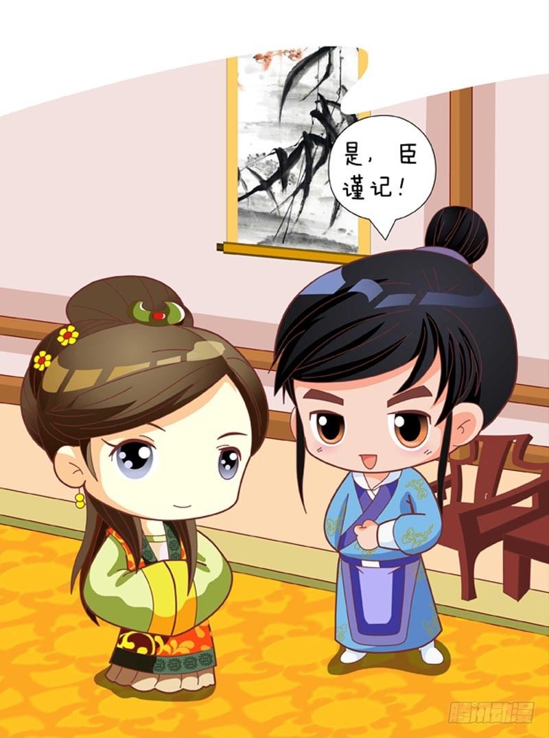 第53集（上）15