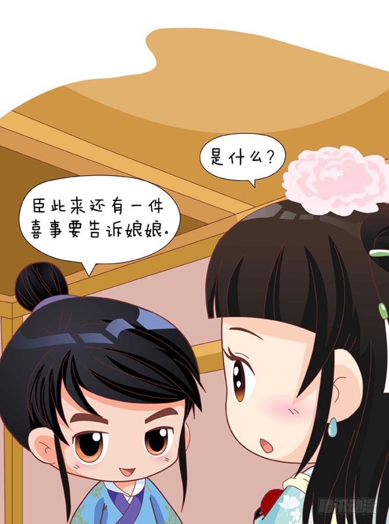 第53集（上）16