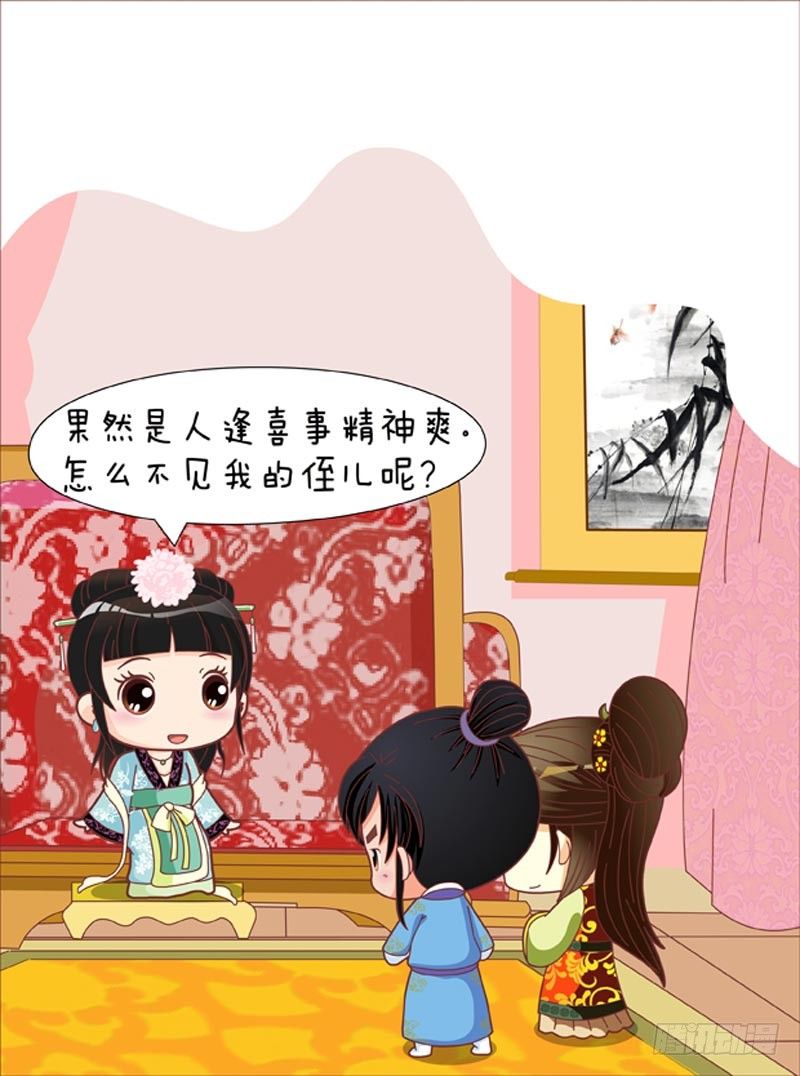 第53集（上）2