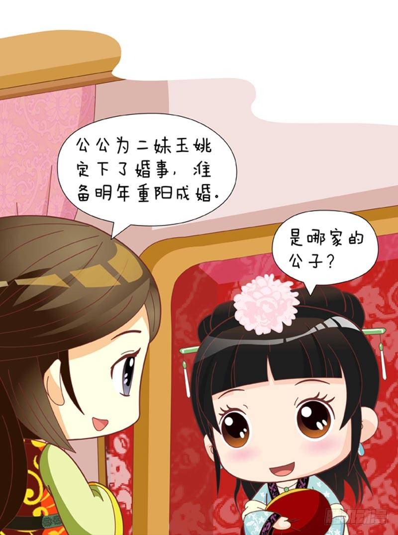 第53集（中）0