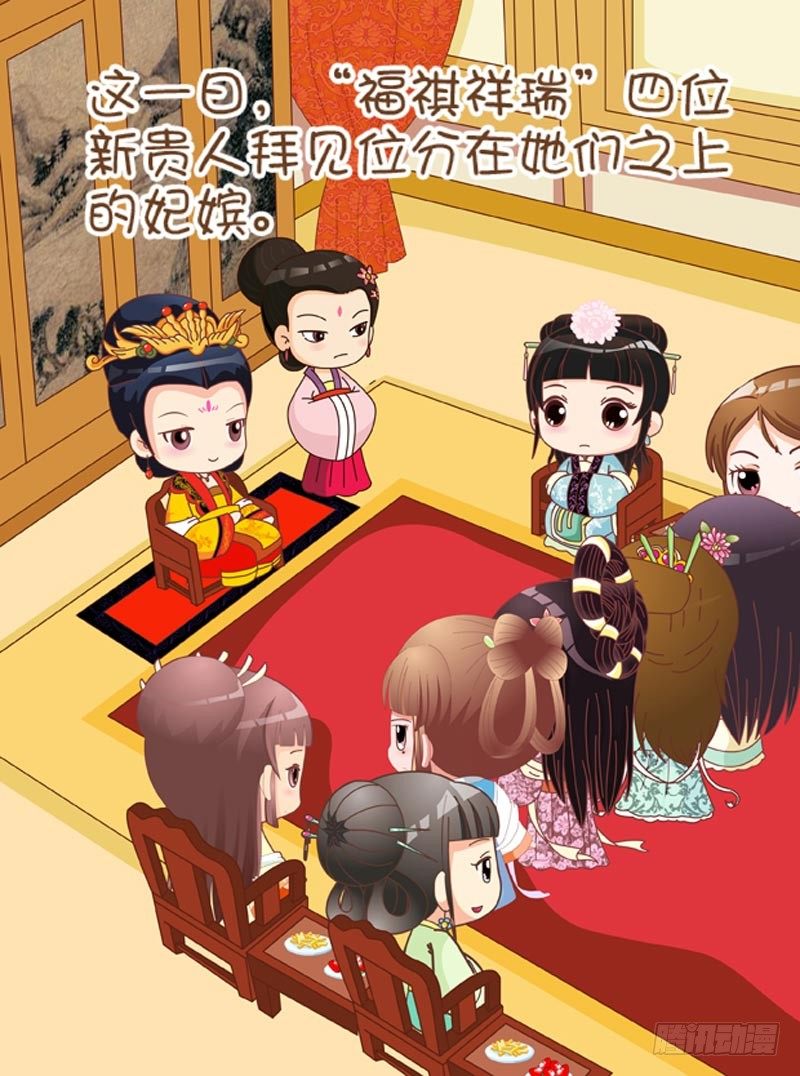 第54集（上）1