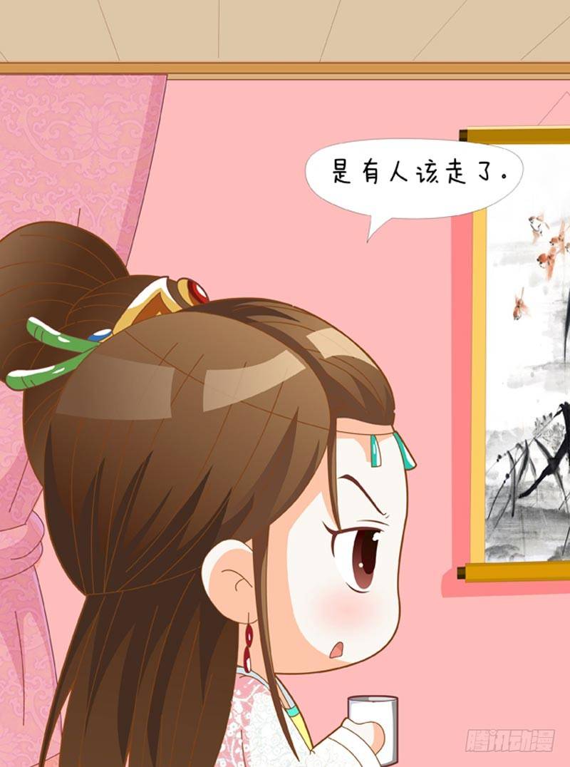 第54集（上）10
