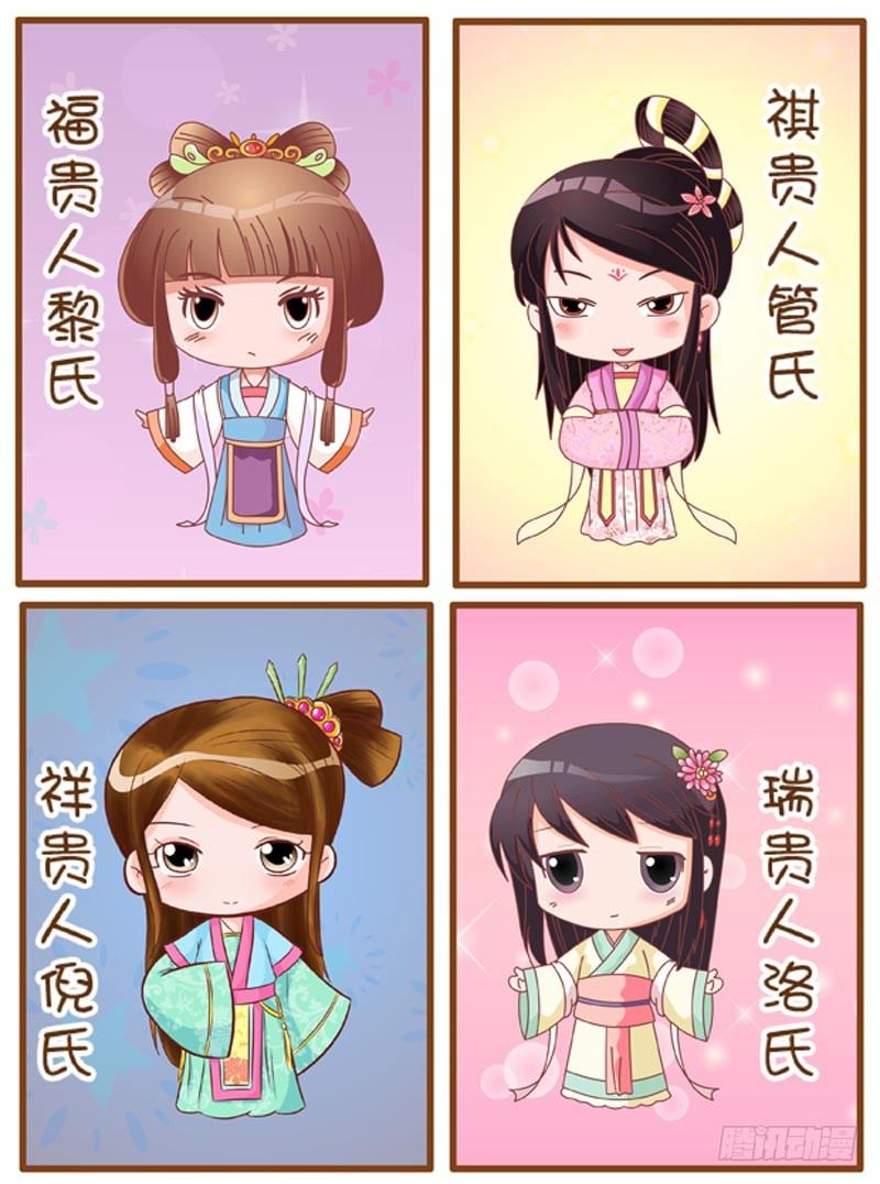 第54集（上）2