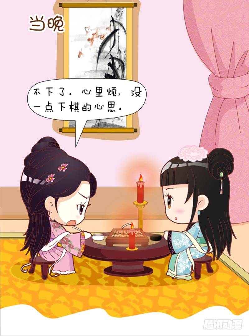 第54集（中）0