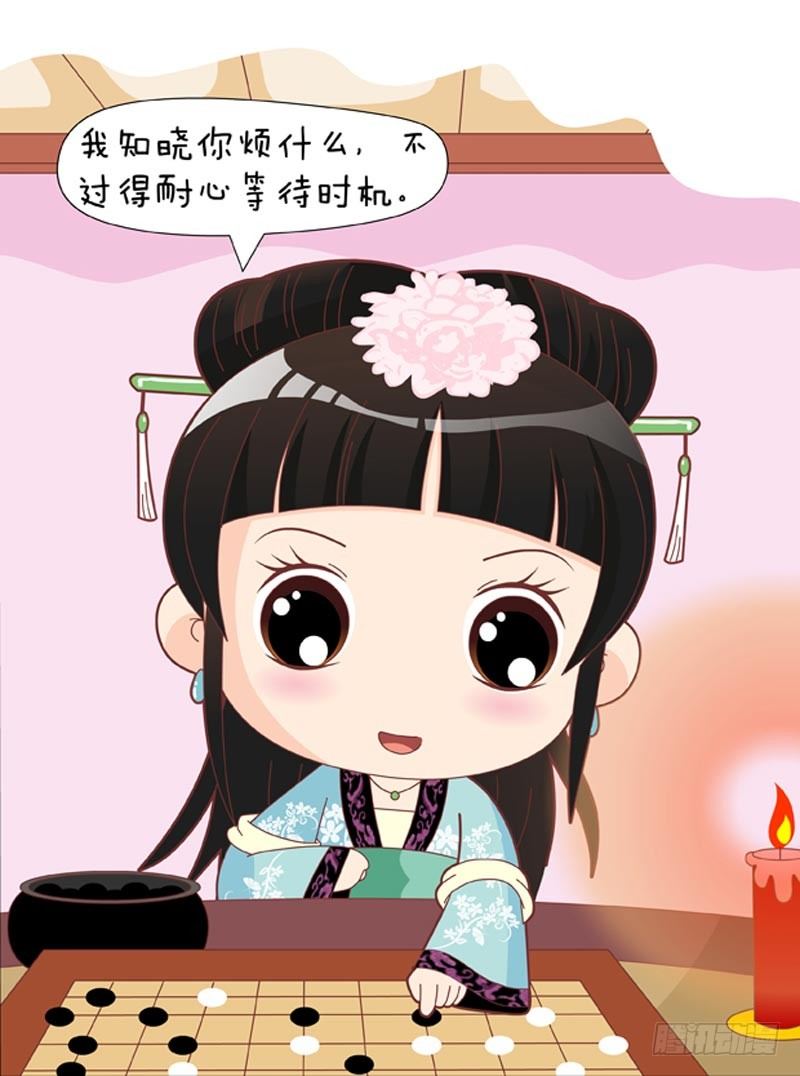 第54集（中）1
