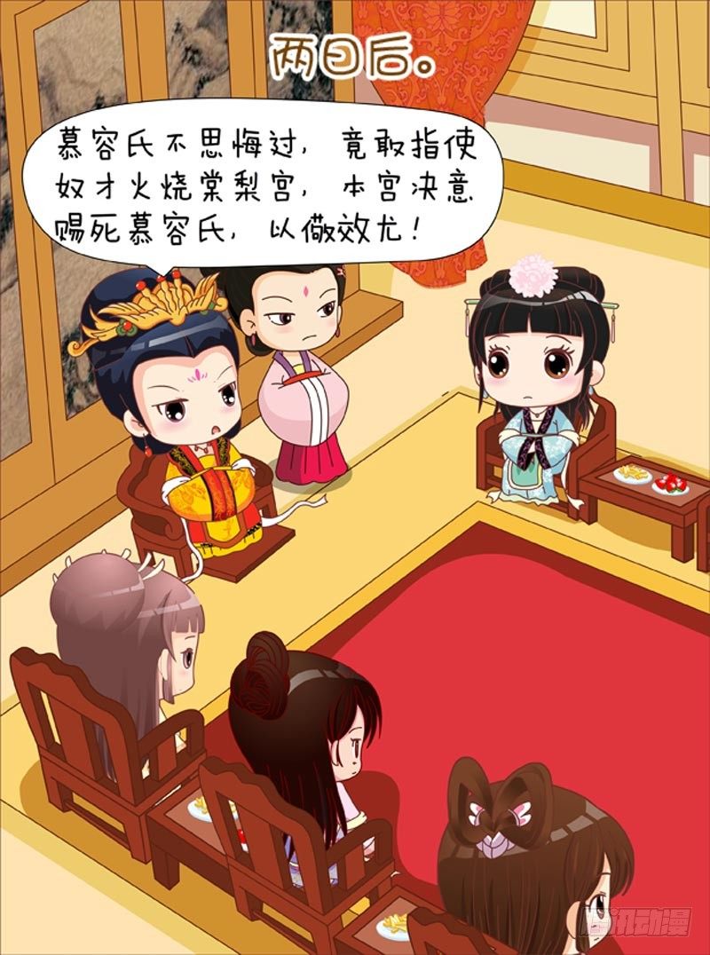 第55集（上）1