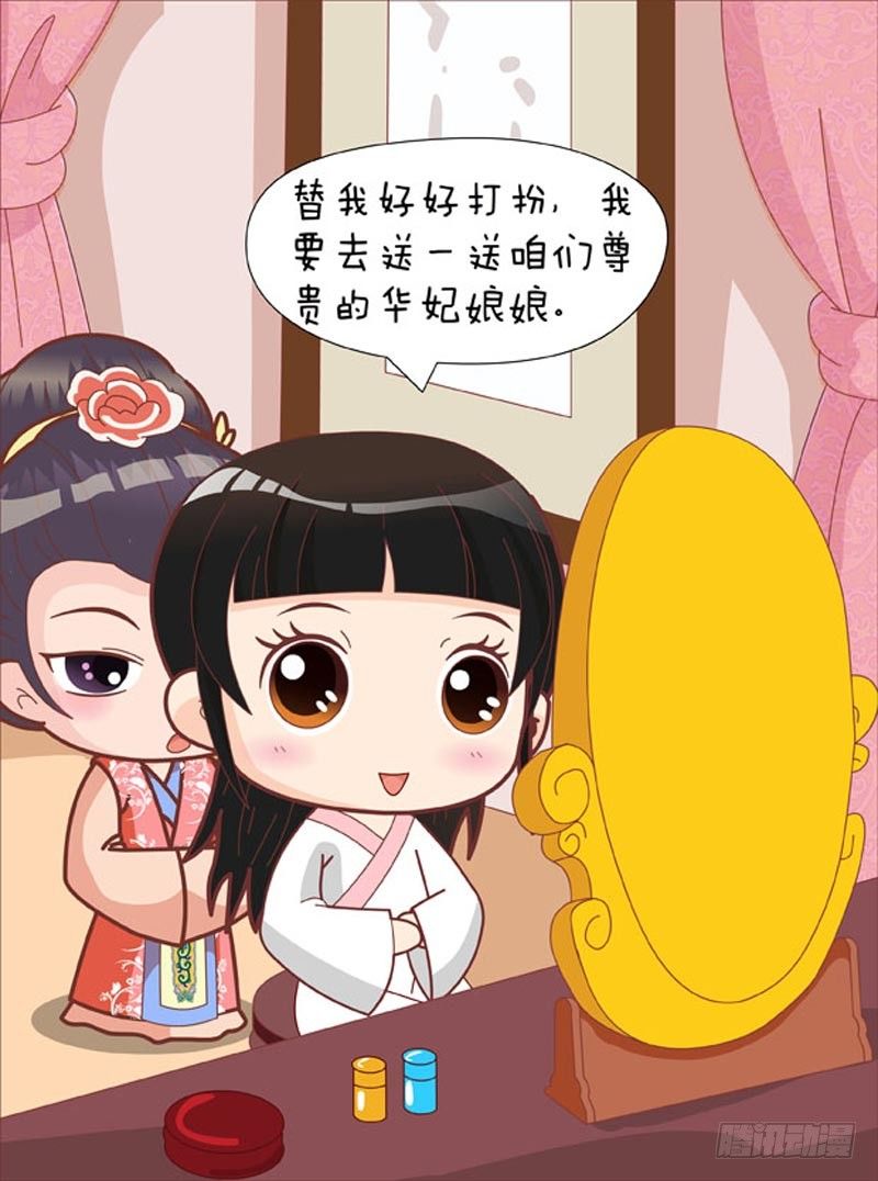 第55集（上）10