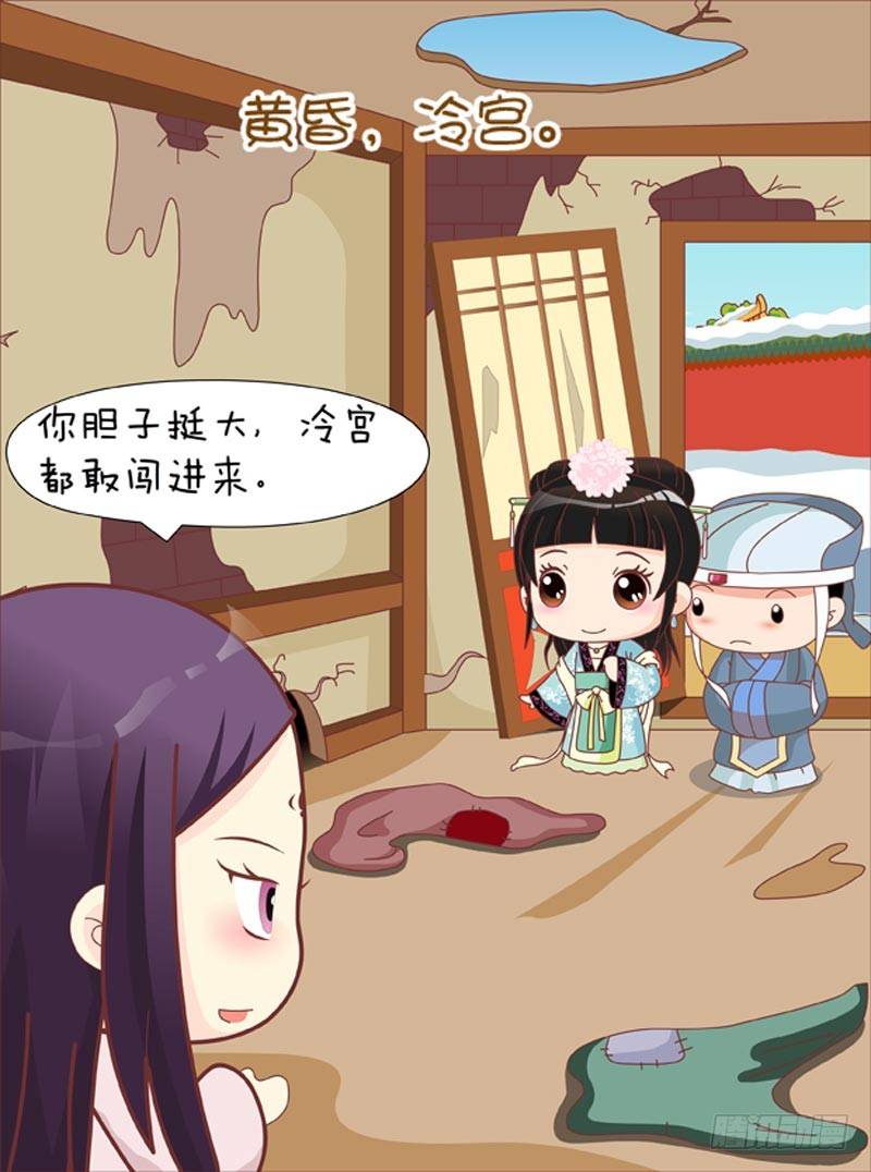 第55集（上）11