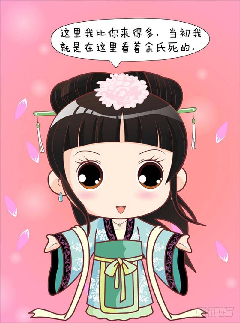 第55集（上）12