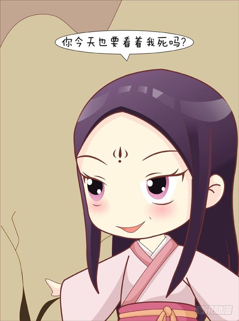 第55集（上）13