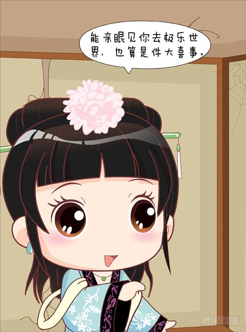 第55集（上）14
