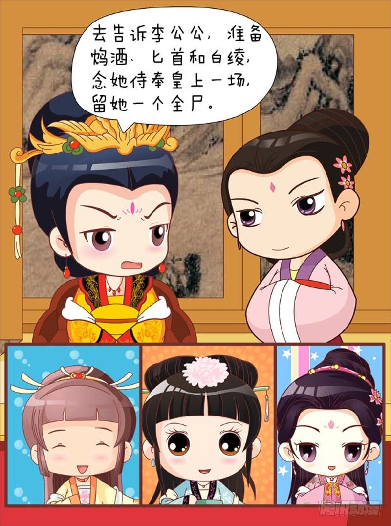 第55集（上）2