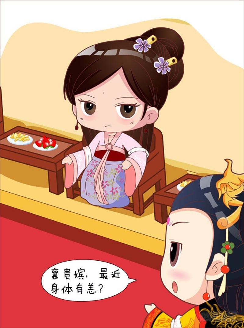 第55集（上）5