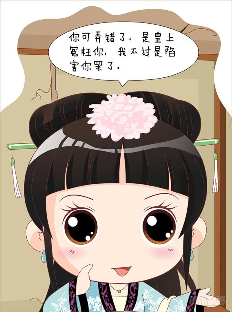 第55集（中）0