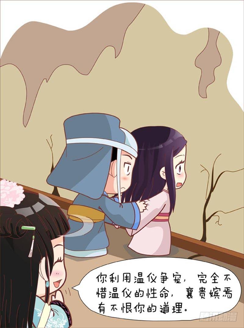 第55集（中）2