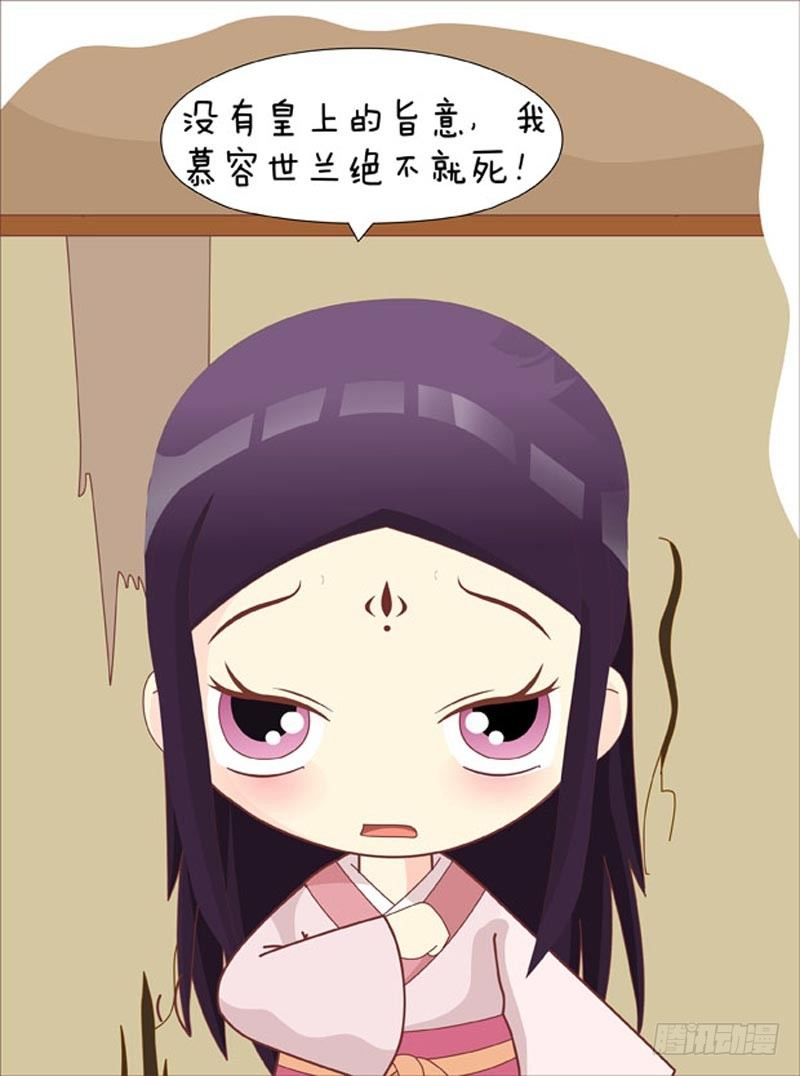 第55集（中）6
