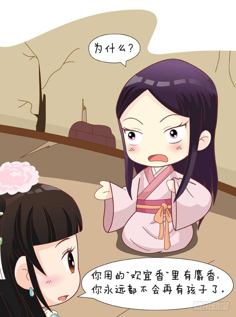 第55集（下）0