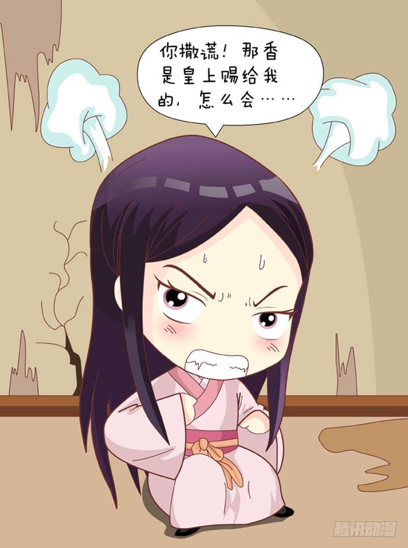 第55集（下）1