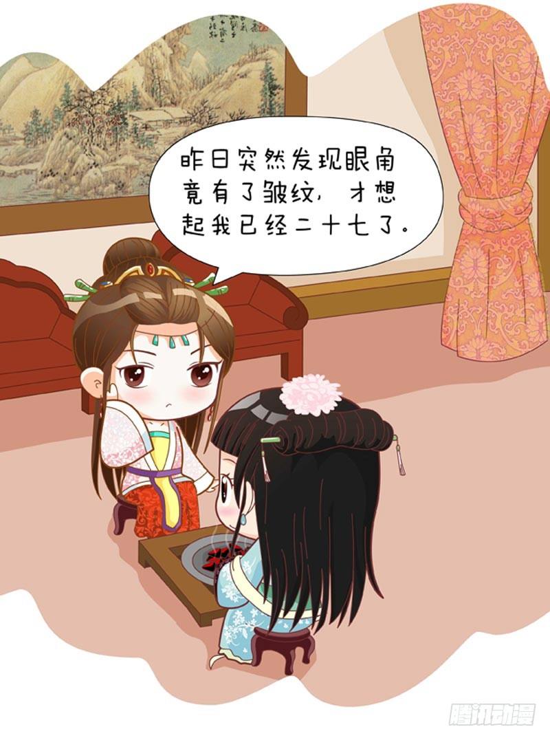第55集（下）12