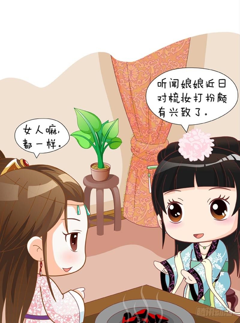 第55集（下）13