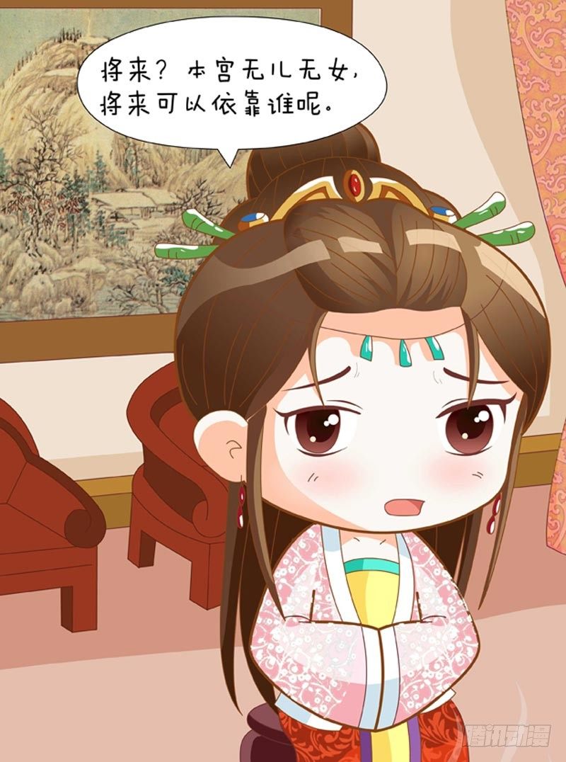 第55集（下）15