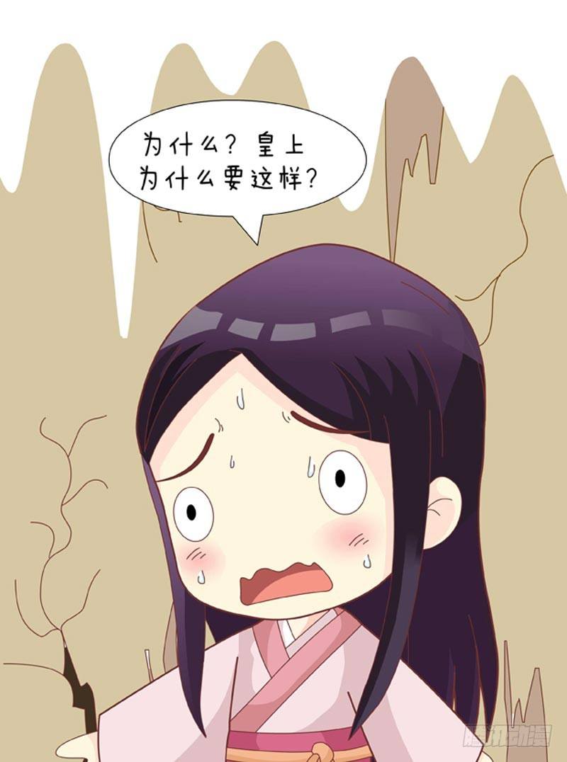 第55集（下）3