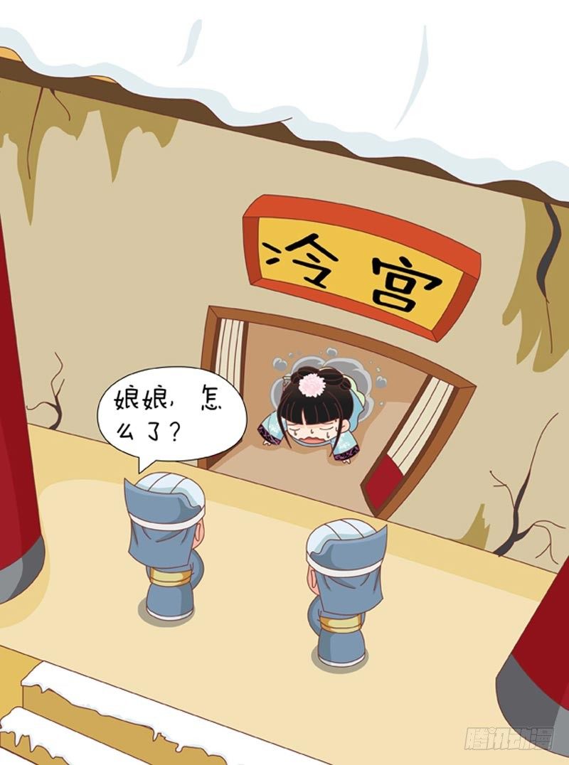 第55集（下）7