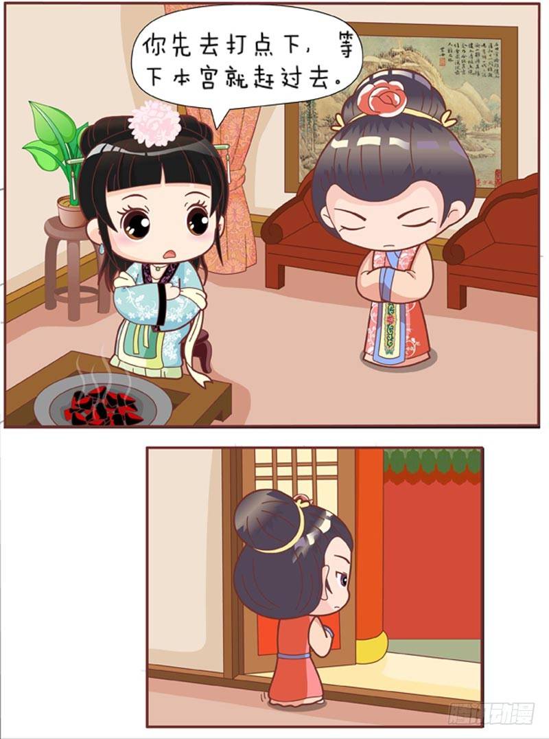 第56集（上）1