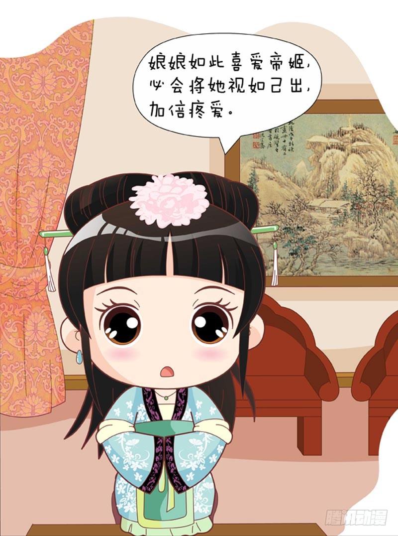 第56集（上）10
