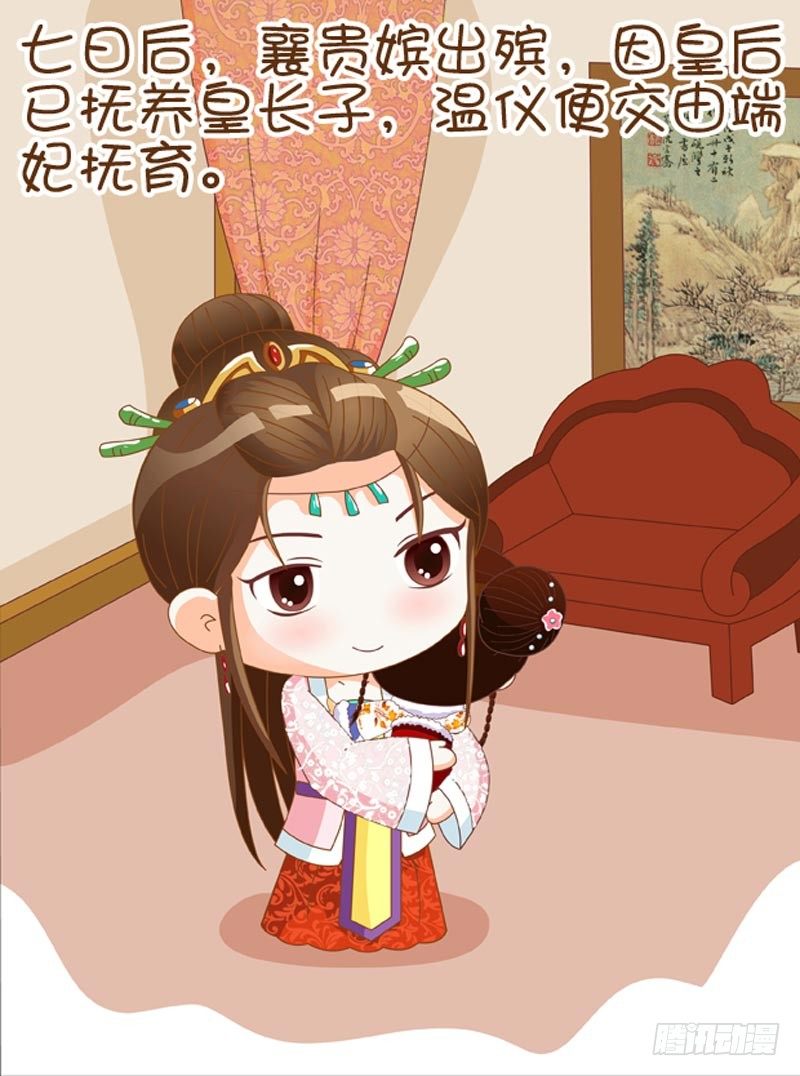 第56集（上）12