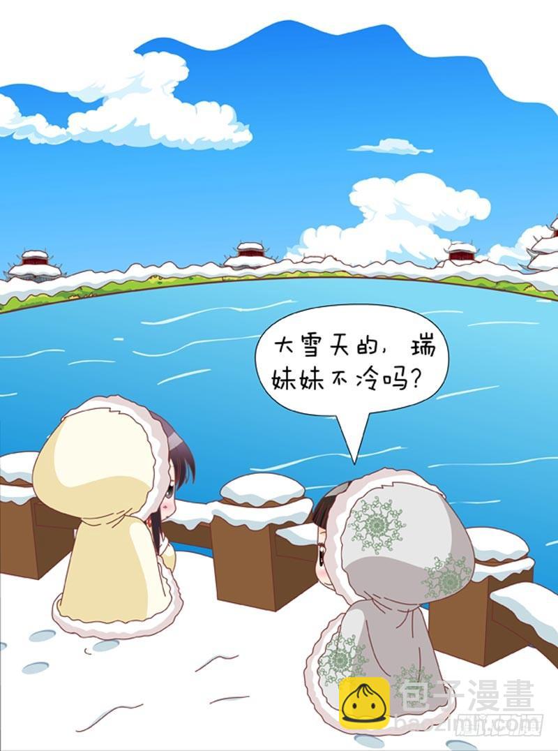 第56集（上）14