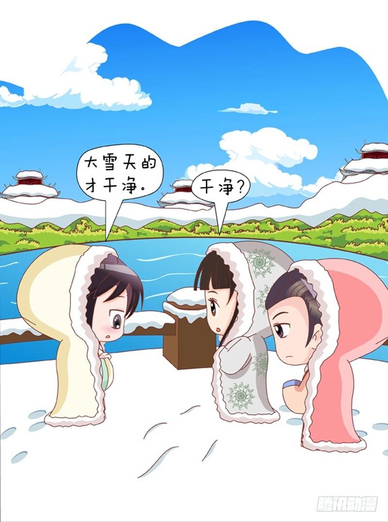 第56集（上）15