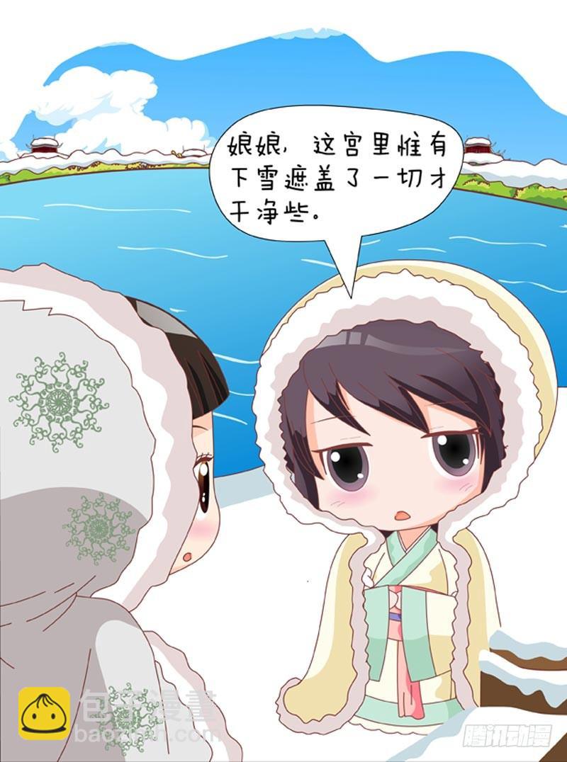 第56集（上）16