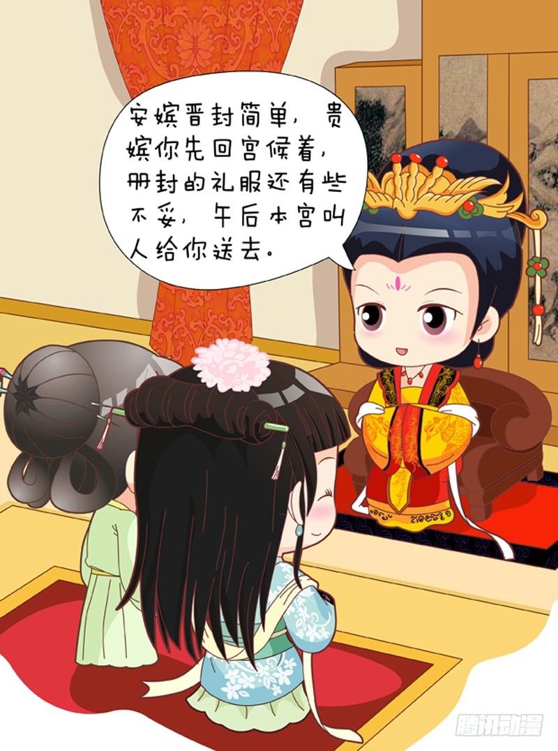 第56集（下）0