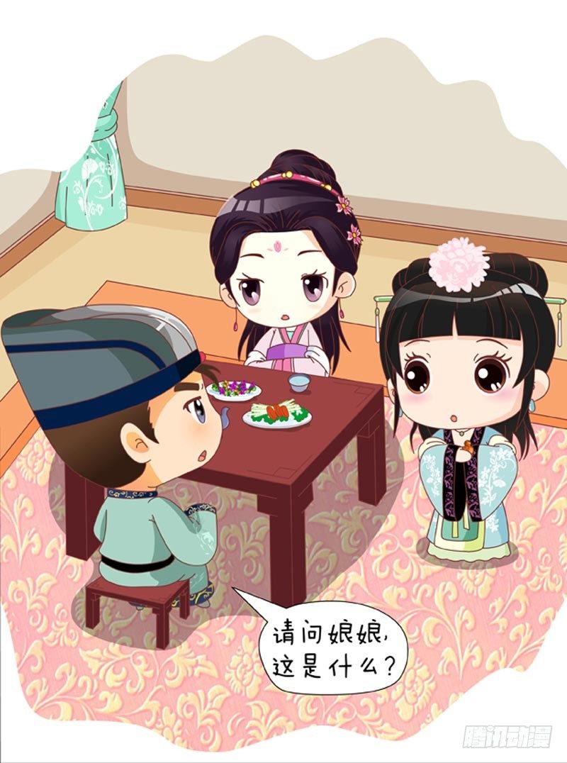 第56集（下）7