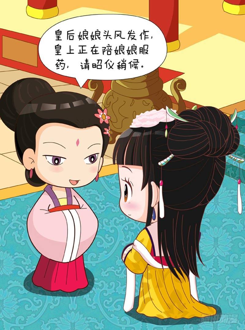 第57集（上）11