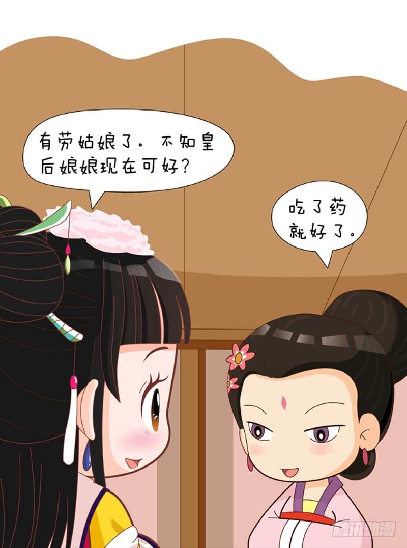 第57集（上）12