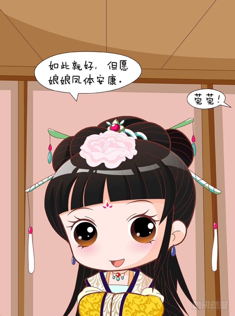 第57集（上）13