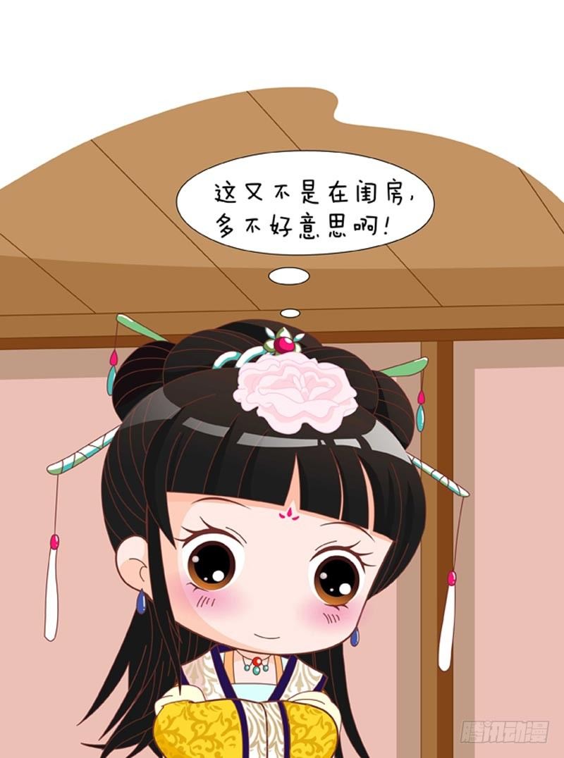 第57集（上）15