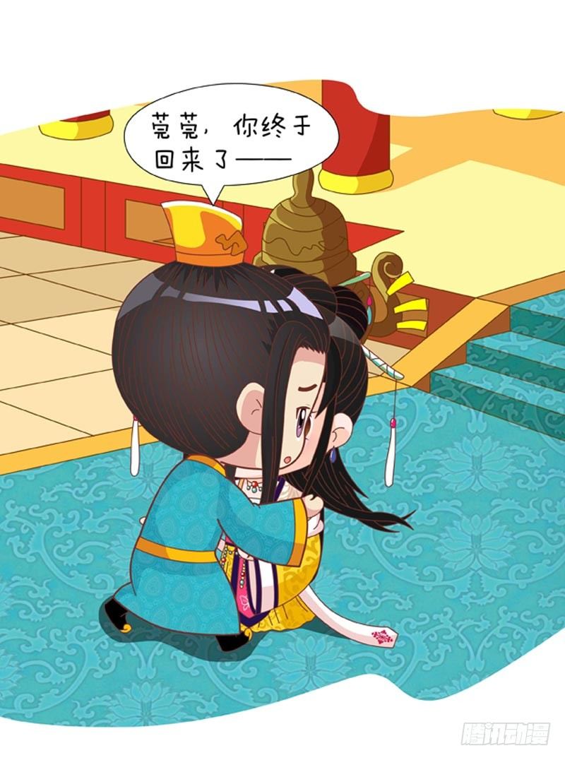 第57集（上）16