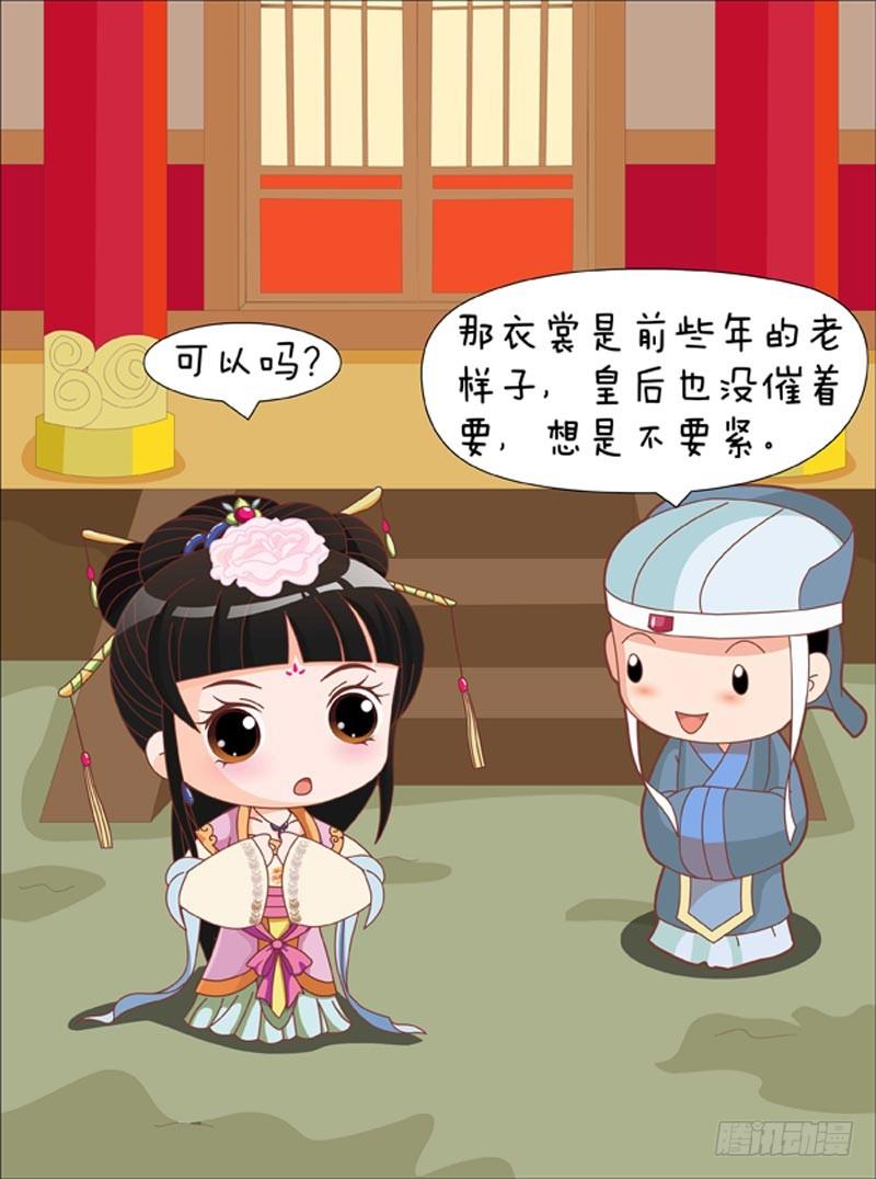 第57集（上）4